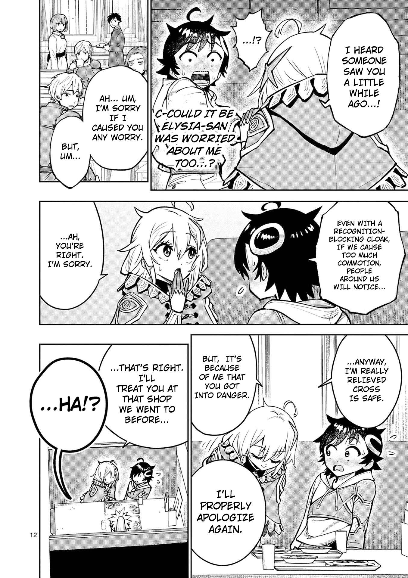 The Strongest Female Masters, Who Are Trying to Raise Me Up, Are in Shambles Over Their Training Policy Chapter 66 - Page 13 in English