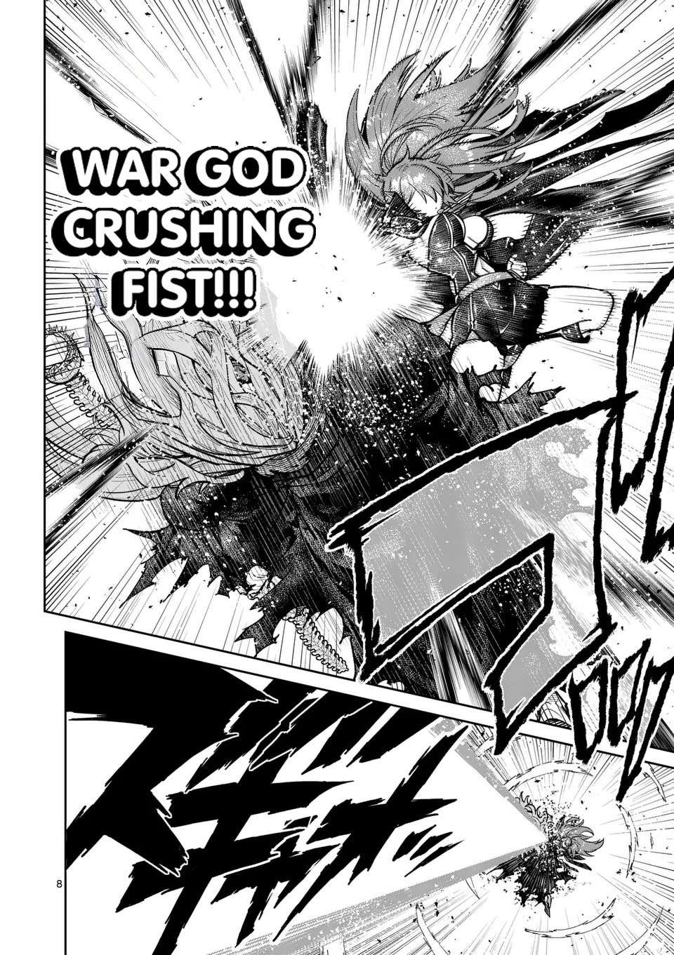 The Strongest Female Masters, Who Are Trying to Raise Me Up, Are in Shambles Over Their Training Policy Chapter 69 - Page 10 in English