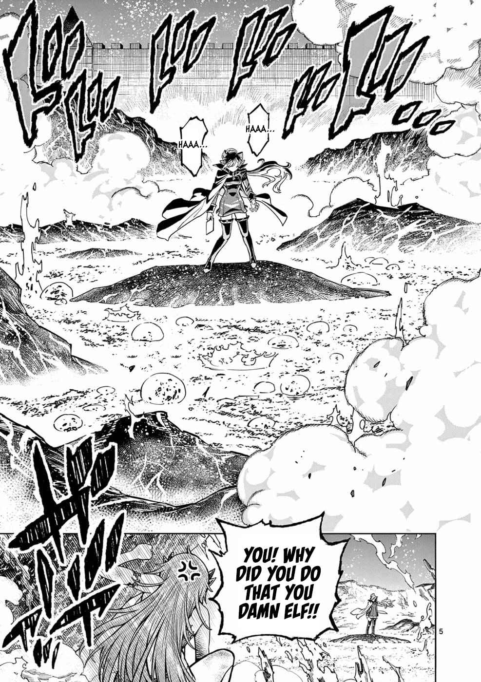 The Strongest Female Masters, Who Are Trying to Raise Me Up, Are in Shambles Over Their Training Policy Chapter 7 - Page 5 in English