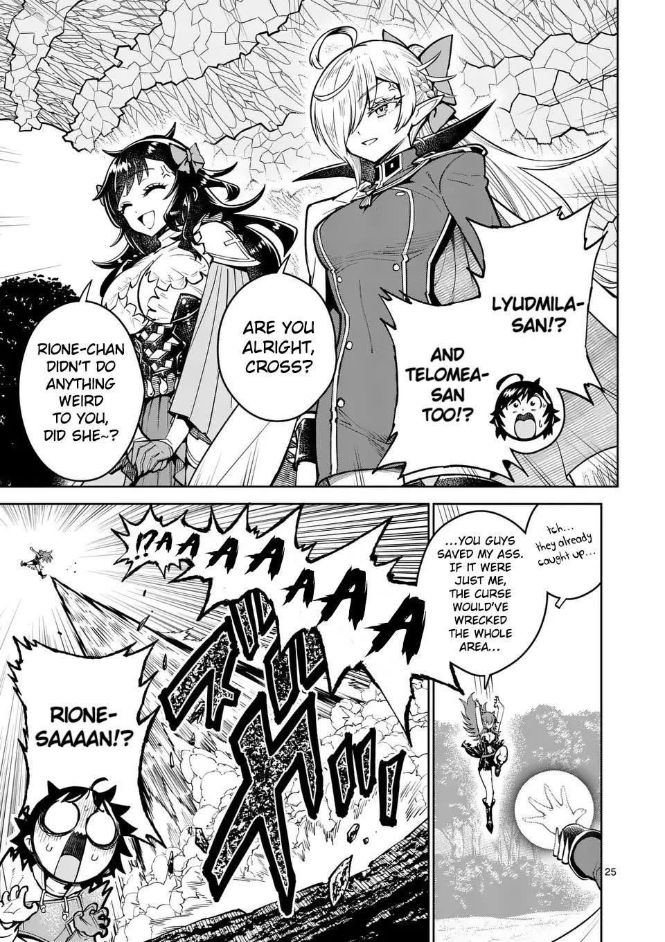 The Strongest Female Masters, Who Are Trying to Raise Me Up, Are in Shambles Over Their Training Policy Chapter 72 - Page 25 in English