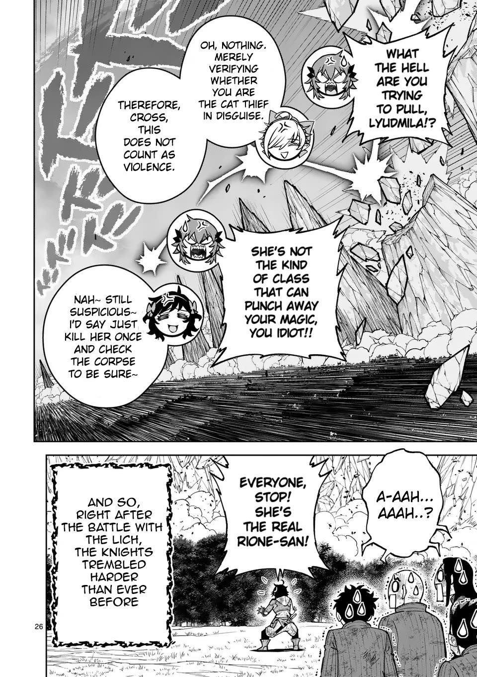 The Strongest Female Masters, Who Are Trying to Raise Me Up, Are in Shambles Over Their Training Policy Chapter 72 - Page 26 in English