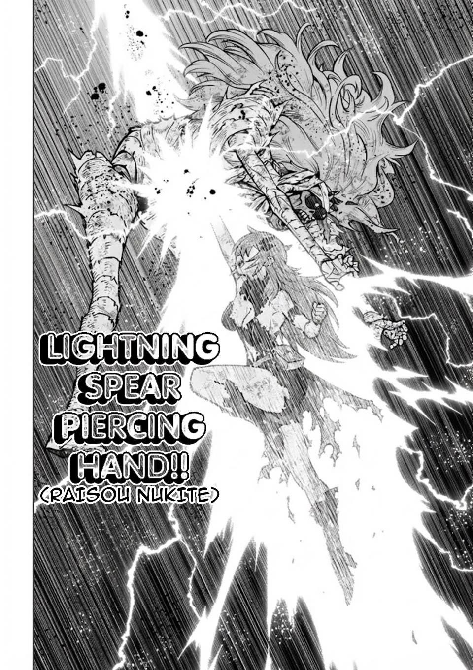 The Strongest Female Masters, Who Are Trying to Raise Me Up, Are in Shambles Over Their Training Policy Chapter 72 - Page 3 in English