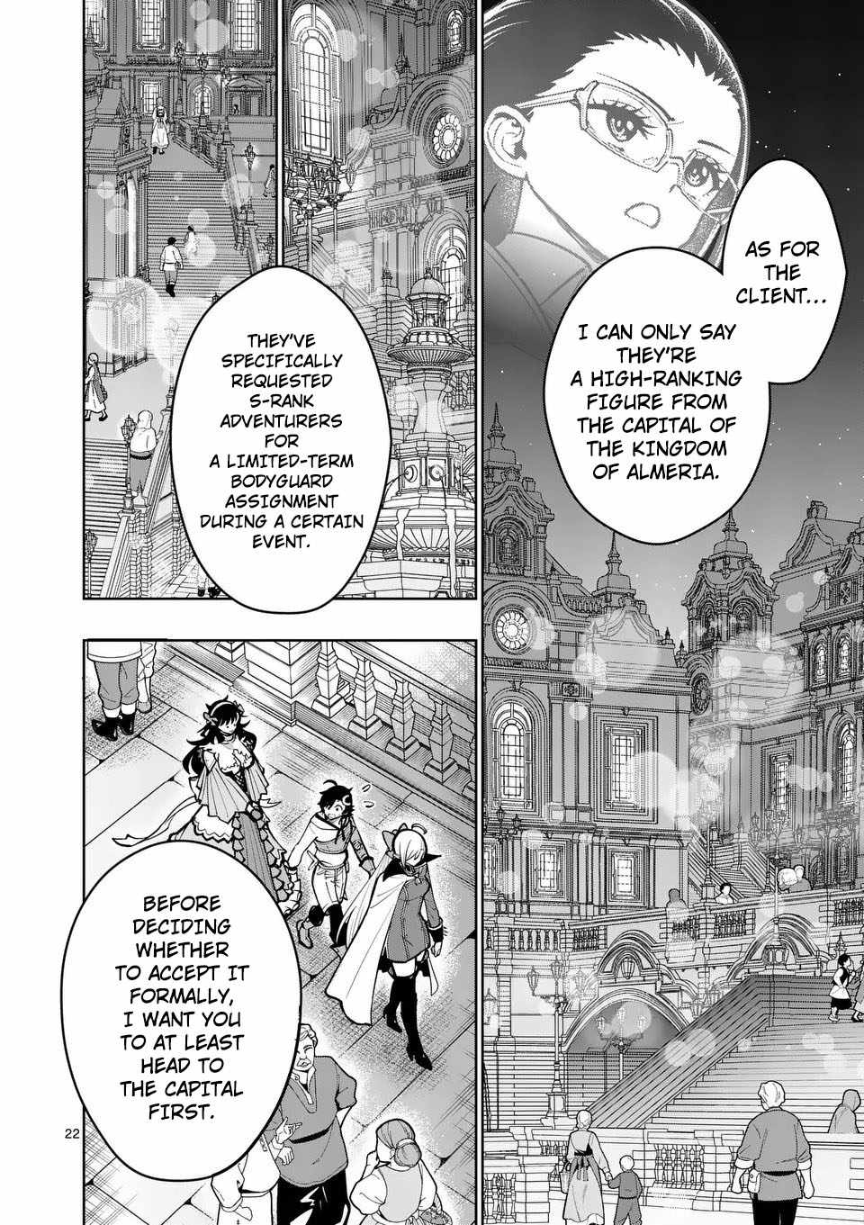 The Strongest Female Masters, Who Are Trying to Raise Me Up, Are in Shambles Over Their Training Policy Chapter 73 - Page 21 in English
