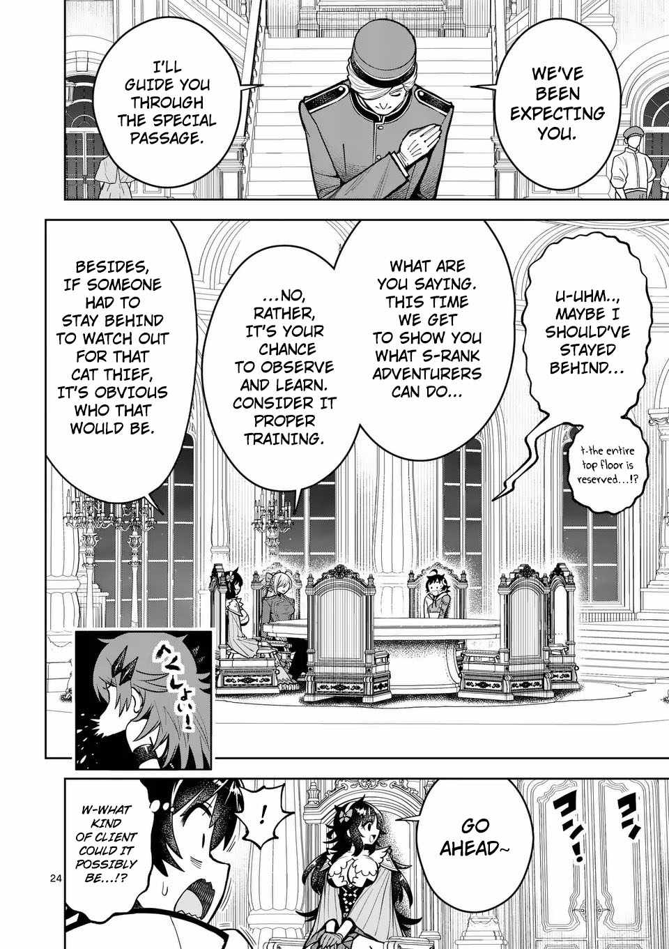 The Strongest Female Masters, Who Are Trying to Raise Me Up, Are in Shambles Over Their Training Policy Chapter 73 - Page 23 in English