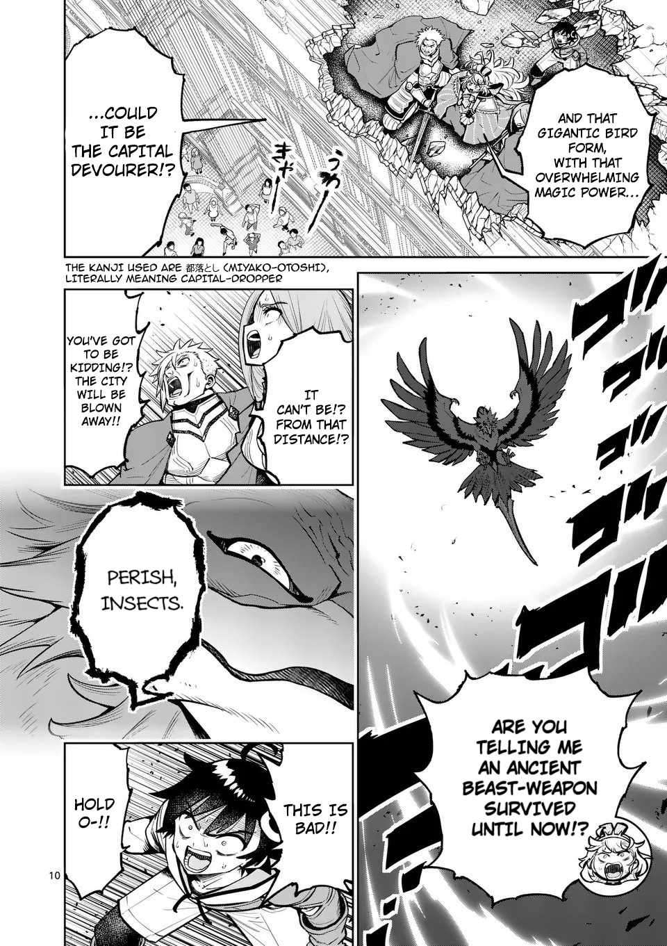 The Strongest Female Masters, Who Are Trying to Raise Me Up, Are in Shambles Over Their Training Policy Chapter 75 - Page 10 in English