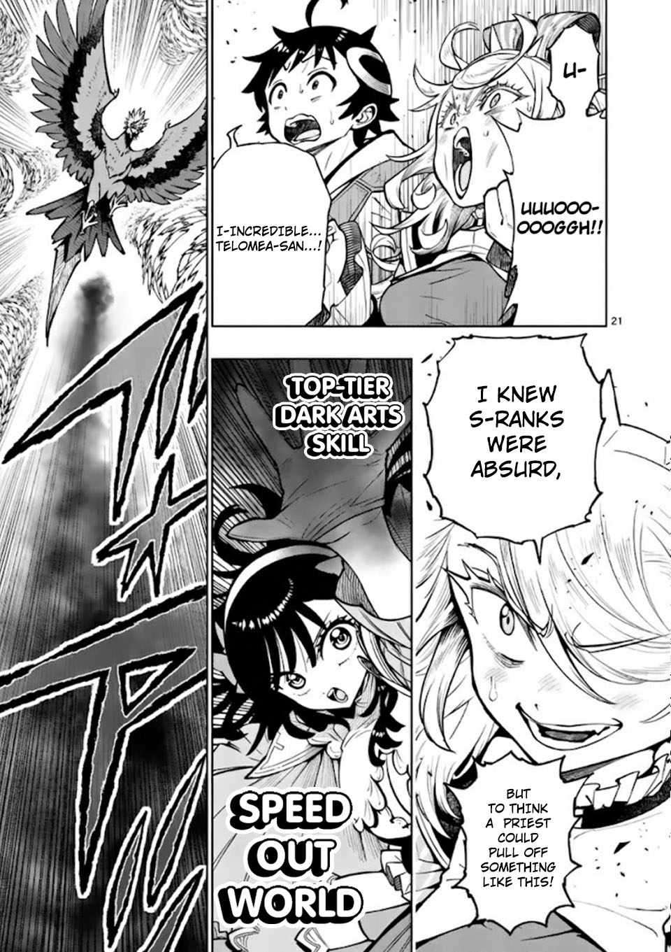 The Strongest Female Masters, Who Are Trying to Raise Me Up, Are in Shambles Over Their Training Policy Chapter 75 - Page 19 in English