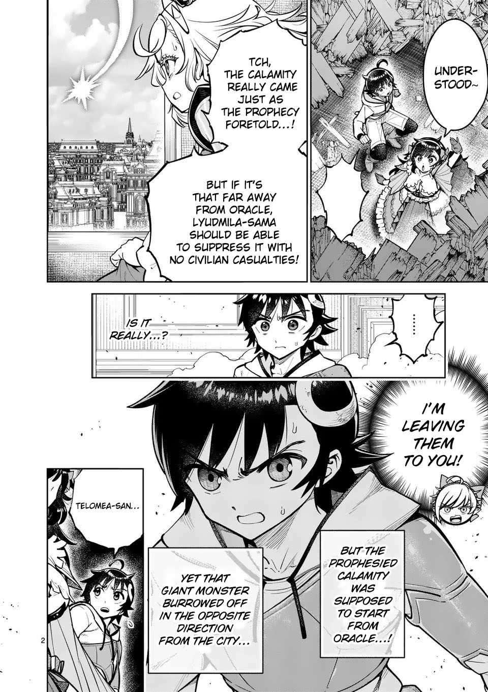 The Strongest Female Masters, Who Are Trying to Raise Me Up, Are in Shambles Over Their Training Policy Chapter 75 - Page 3 in English