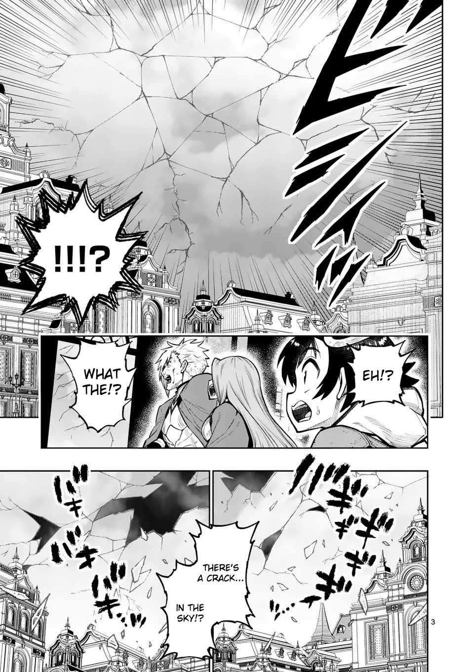 The Strongest Female Masters, Who Are Trying to Raise Me Up, Are in Shambles Over Their Training Policy Chapter 75 - Page 4 in English