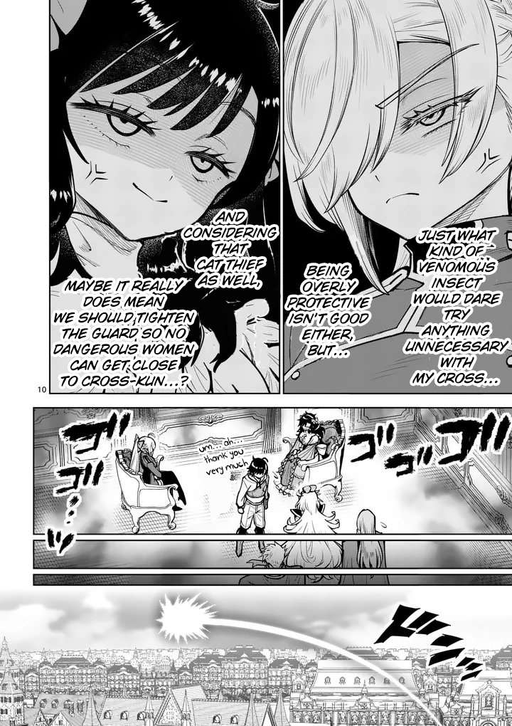 The Strongest Female Masters, Who Are Trying to Raise Me Up, Are in Shambles Over Their Training Policy Chapter 79 - Page 11 in English