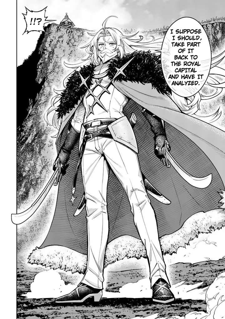The Strongest Female Masters, Who Are Trying to Raise Me Up, Are in Shambles Over Their Training Policy Chapter 79 - Page 19 in English