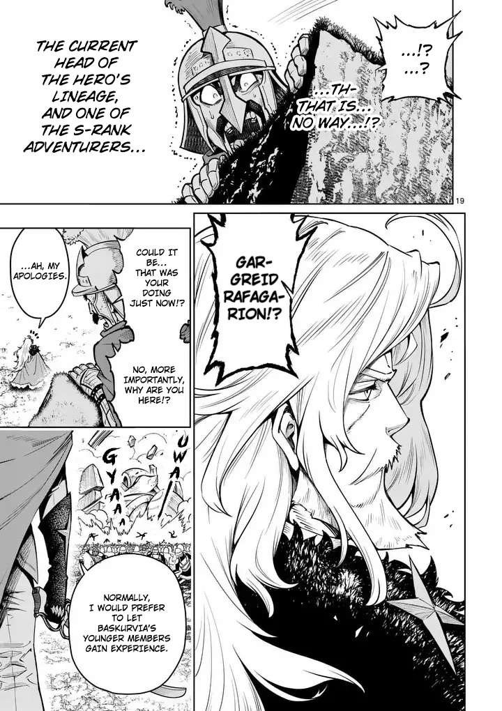 The Strongest Female Masters, Who Are Trying to Raise Me Up, Are in Shambles Over Their Training Policy Chapter 79 - Page 20 in English
