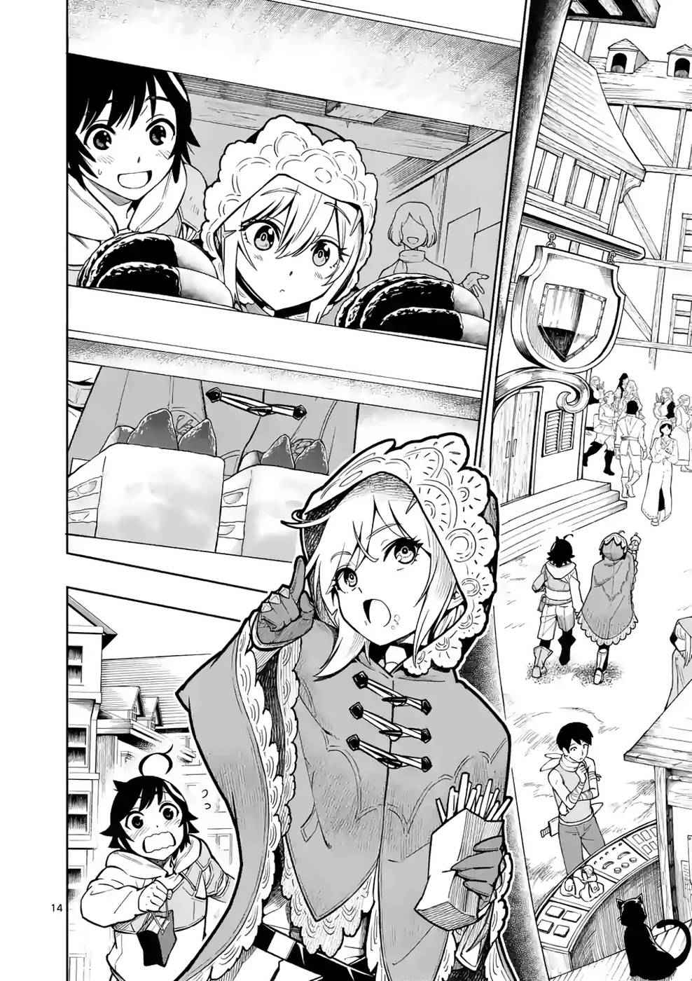 The Strongest Female Masters, Who Are Trying to Raise Me Up, Are in Shambles Over Their Training Policy Chapter 8 - Page 14 in English