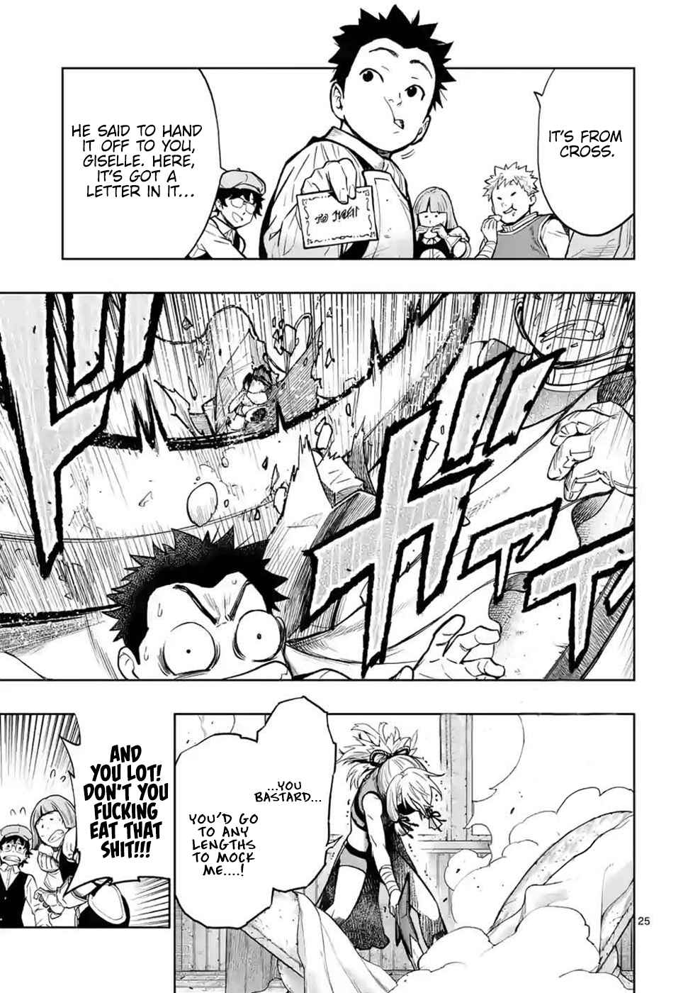 The Strongest Female Masters, Who Are Trying to Raise Me Up, Are in Shambles Over Their Training Policy Chapter 8 - Page 25 in English