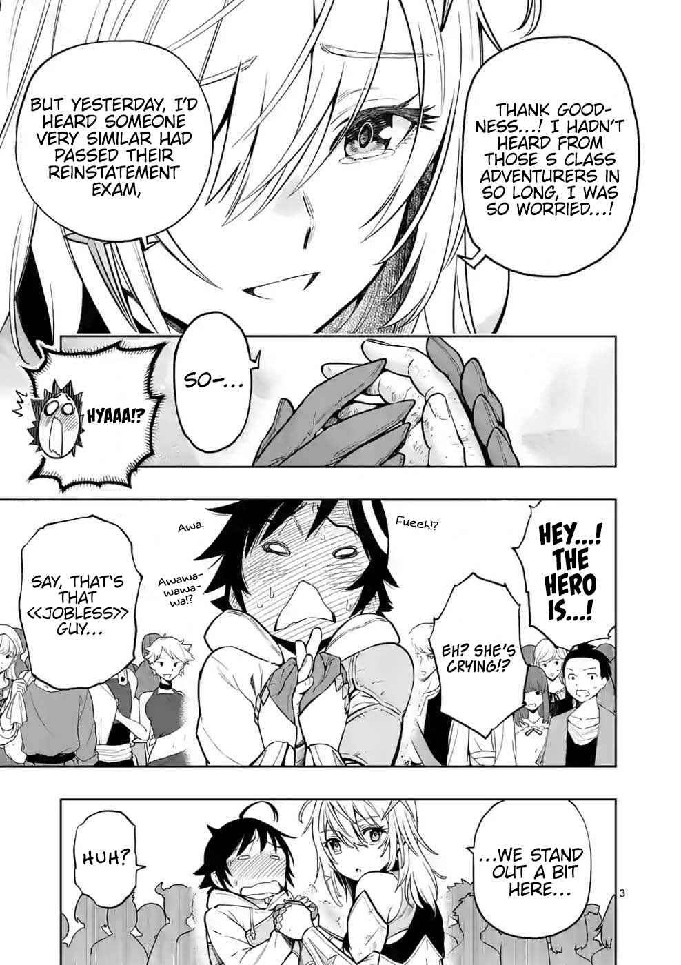The Strongest Female Masters, Who Are Trying to Raise Me Up, Are in Shambles Over Their Training Policy Chapter 8 - Page 3 in English