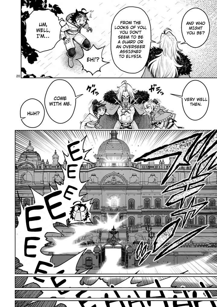 The Strongest Female Masters, Who Are Trying to Raise Me Up, Are in Shambles Over Their Training Policy Chapter 80 - Page 21 in English