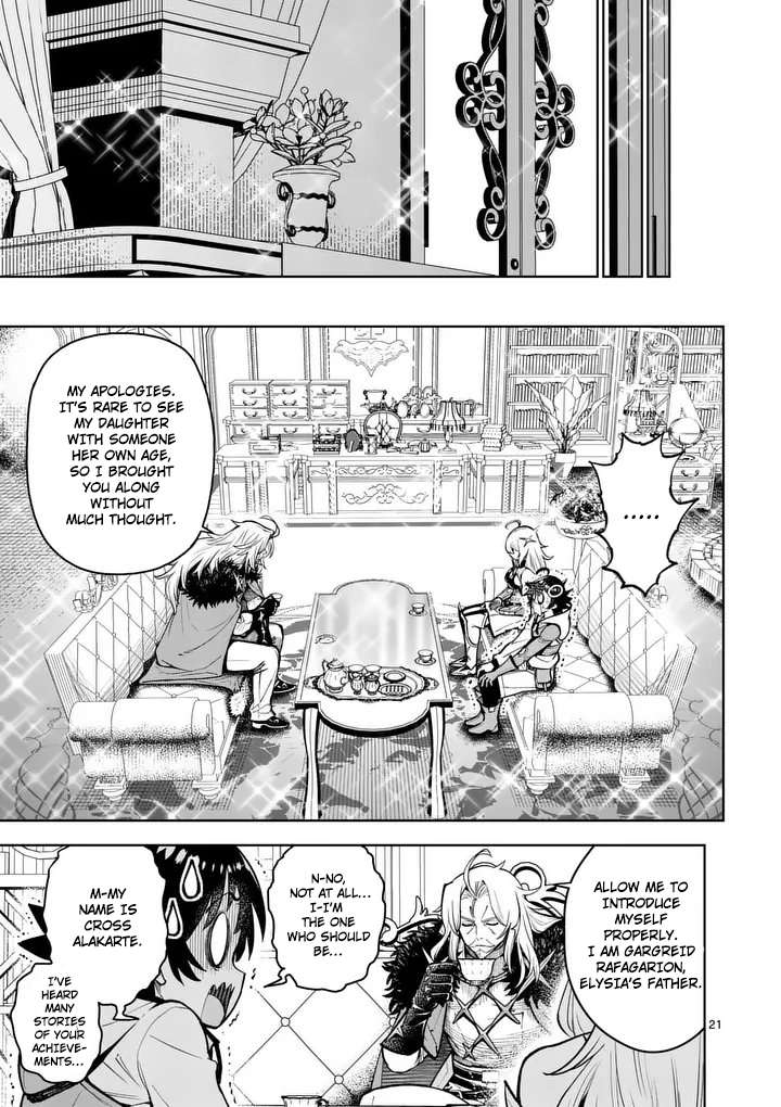The Strongest Female Masters, Who Are Trying to Raise Me Up, Are in Shambles Over Their Training Policy Chapter 80 - Page 22 in English