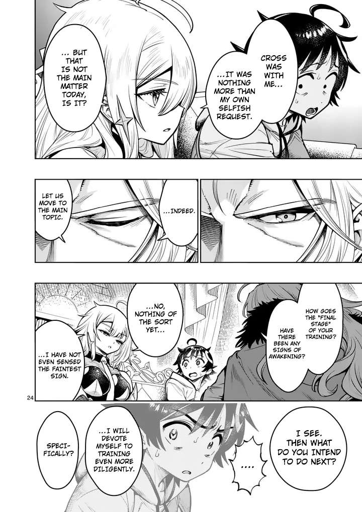 The Strongest Female Masters, Who Are Trying to Raise Me Up, Are in Shambles Over Their Training Policy Chapter 80 - Page 25 in English