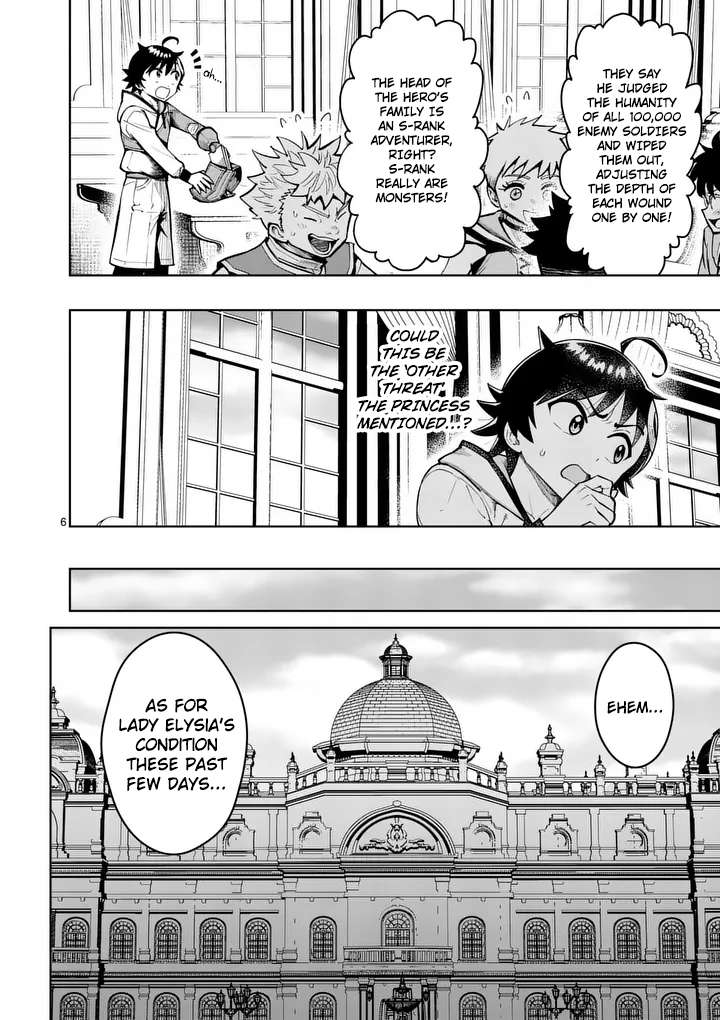 The Strongest Female Masters, Who Are Trying to Raise Me Up, Are in Shambles Over Their Training Policy Chapter 80 - Page 7 in English