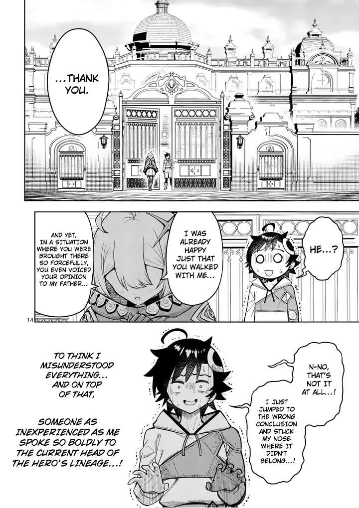 The Strongest Female Masters, Who Are Trying to Raise Me Up, Are in Shambles Over Their Training Policy Chapter 81 - Page 15 in English