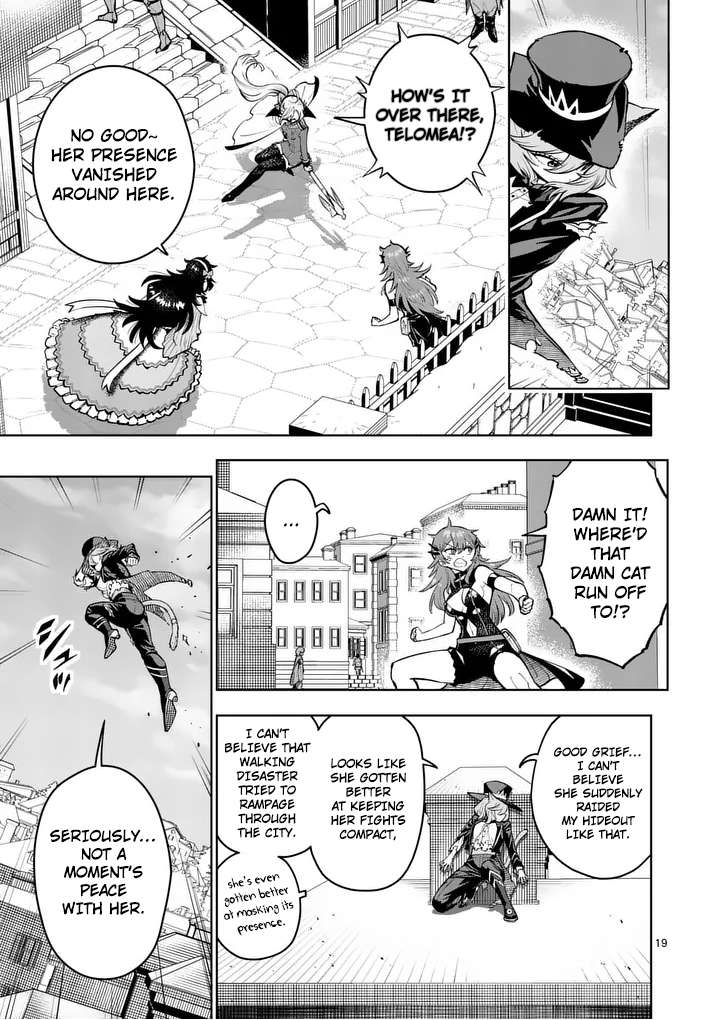 The Strongest Female Masters, Who Are Trying to Raise Me Up, Are in Shambles Over Their Training Policy Chapter 81 - Page 20 in English