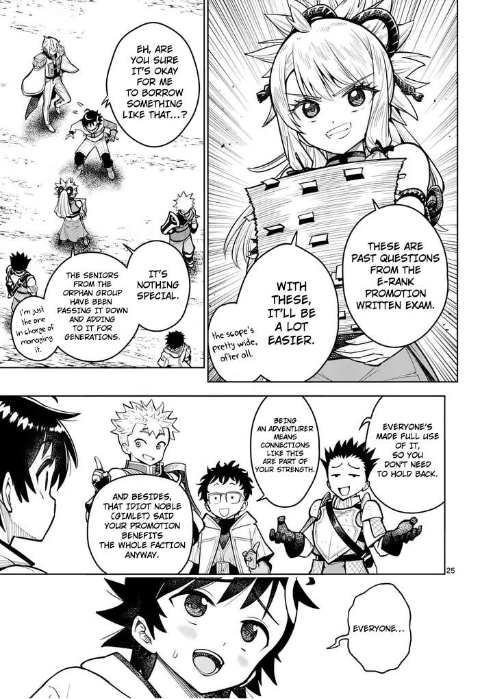 The Strongest Female Masters, Who Are Trying to Raise Me Up, Are in Shambles Over Their Training Policy Chapter 81 - Page 26 in English