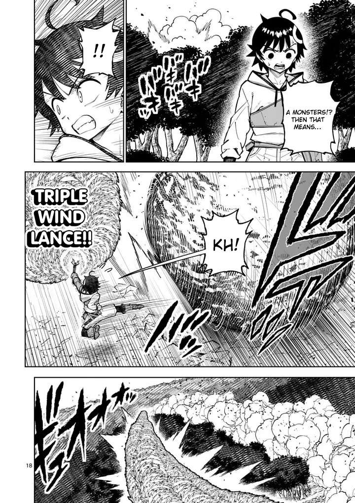 The Strongest Female Masters, Who Are Trying to Raise Me Up, Are in Shambles Over Their Training Policy Chapter 82 - Page 19 in English