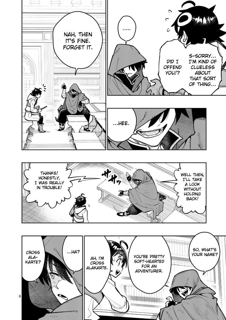The Strongest Female Masters, Who Are Trying to Raise Me Up, Are in Shambles Over Their Training Policy Chapter 82 - Page 7 in English