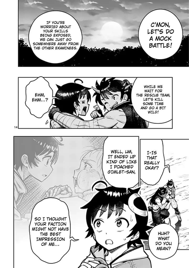 The Strongest Female Masters, Who Are Trying to Raise Me Up, Are in Shambles Over Their Training Policy Chapter 83 - Page 15 in English