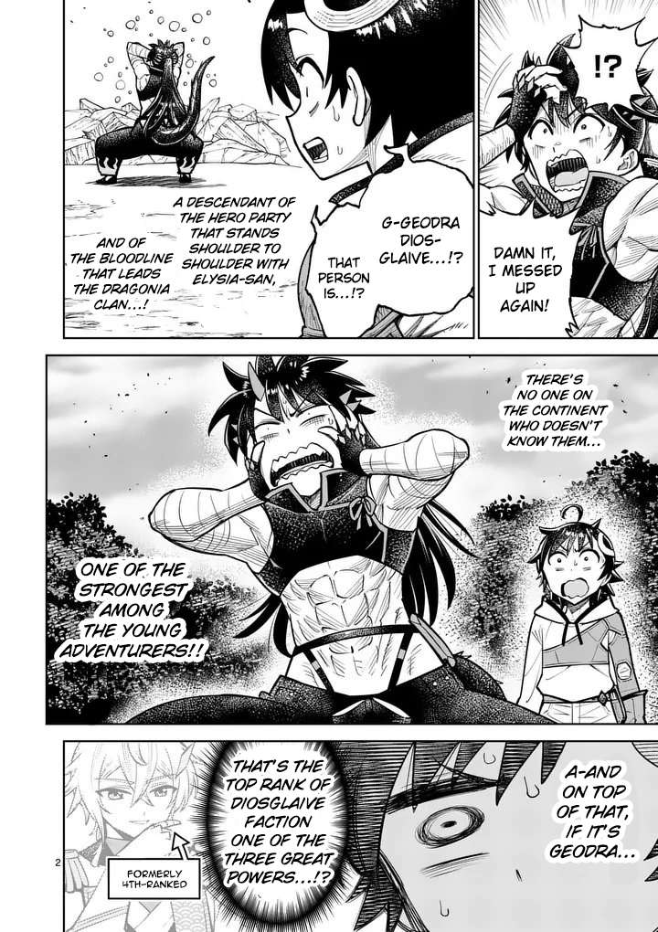 The Strongest Female Masters, Who Are Trying to Raise Me Up, Are in Shambles Over Their Training Policy Chapter 83 - Page 3 in English