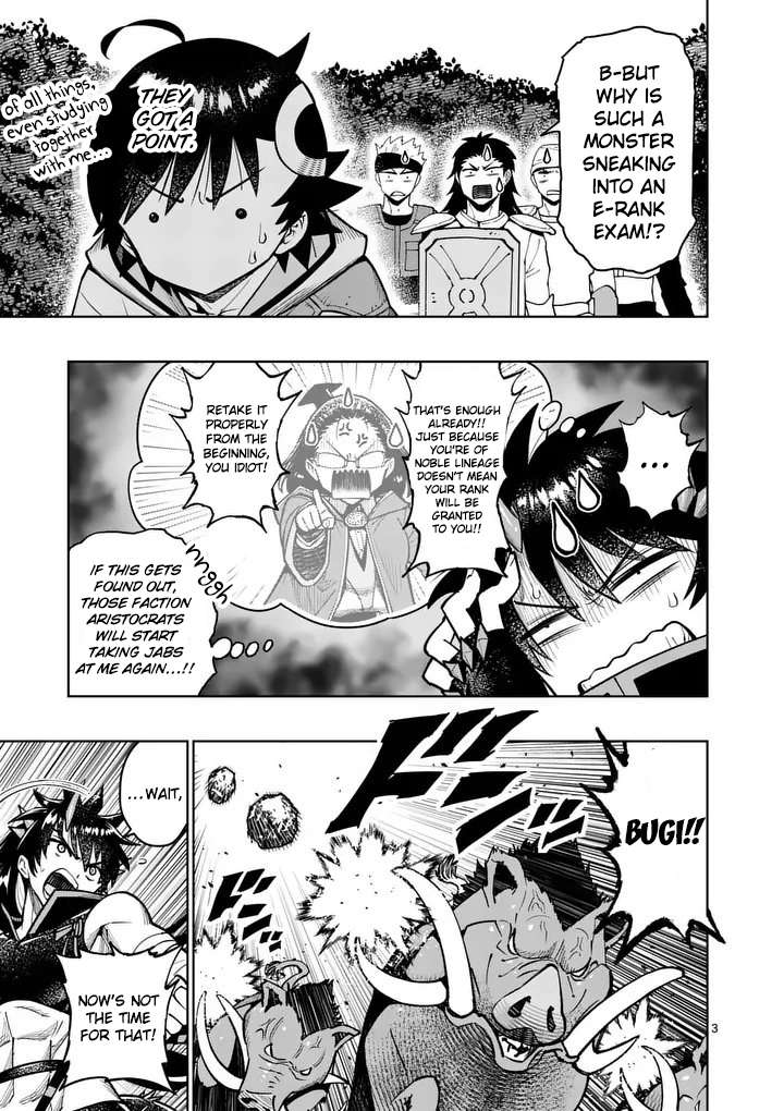 The Strongest Female Masters, Who Are Trying to Raise Me Up, Are in Shambles Over Their Training Policy Chapter 83 - Page 4 in English