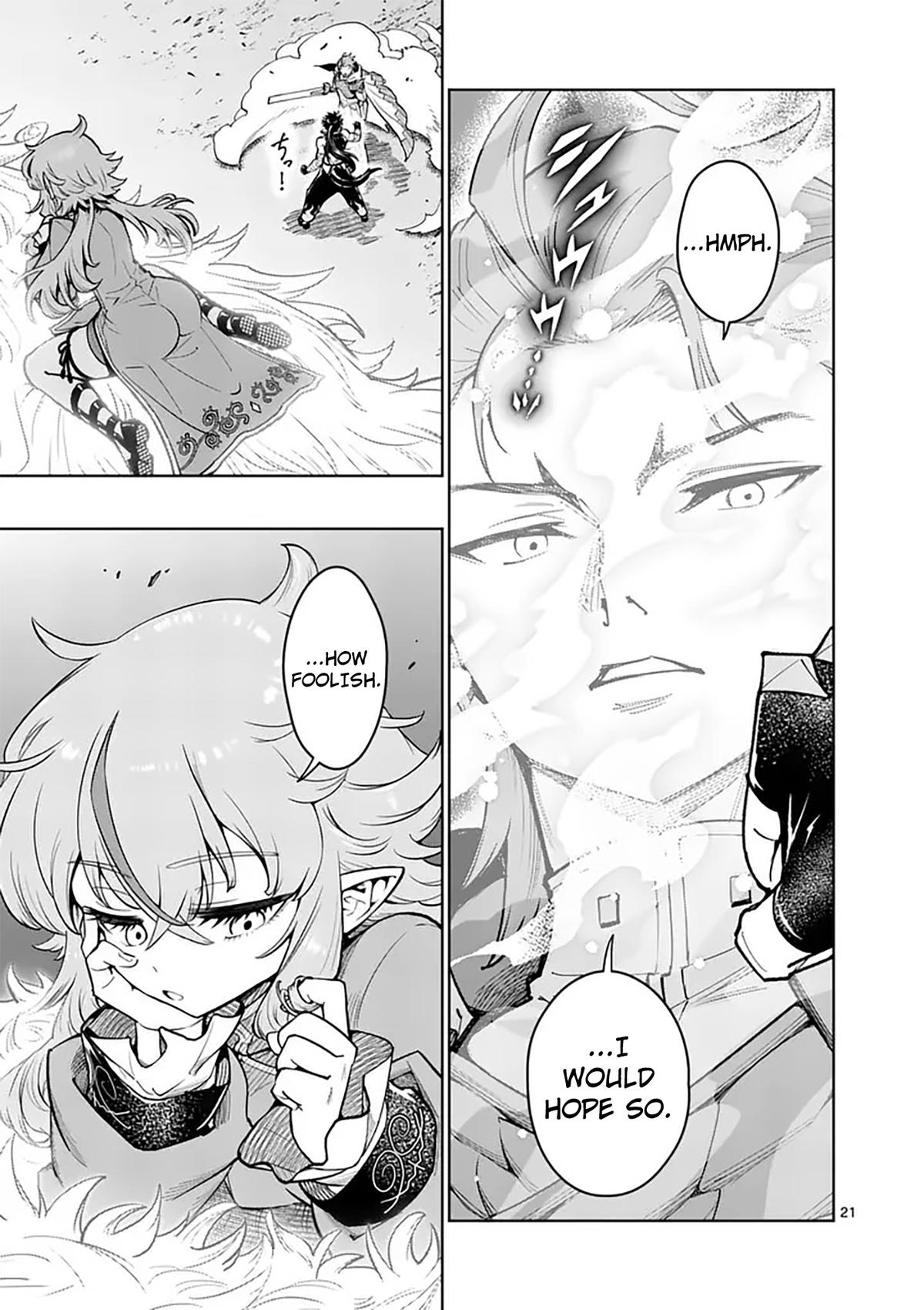 The Strongest Female Masters, Who Are Trying to Raise Me Up, Are in Shambles Over Their Training Policy Chapter 84 - Page 21 in English