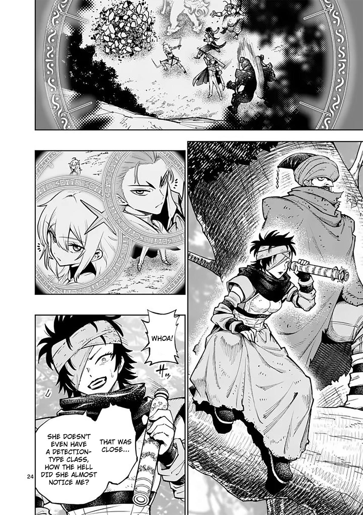 The Strongest Female Masters, Who Are Trying to Raise Me Up, Are in Shambles Over Their Training Policy Chapter 84 - Page 24 in English
