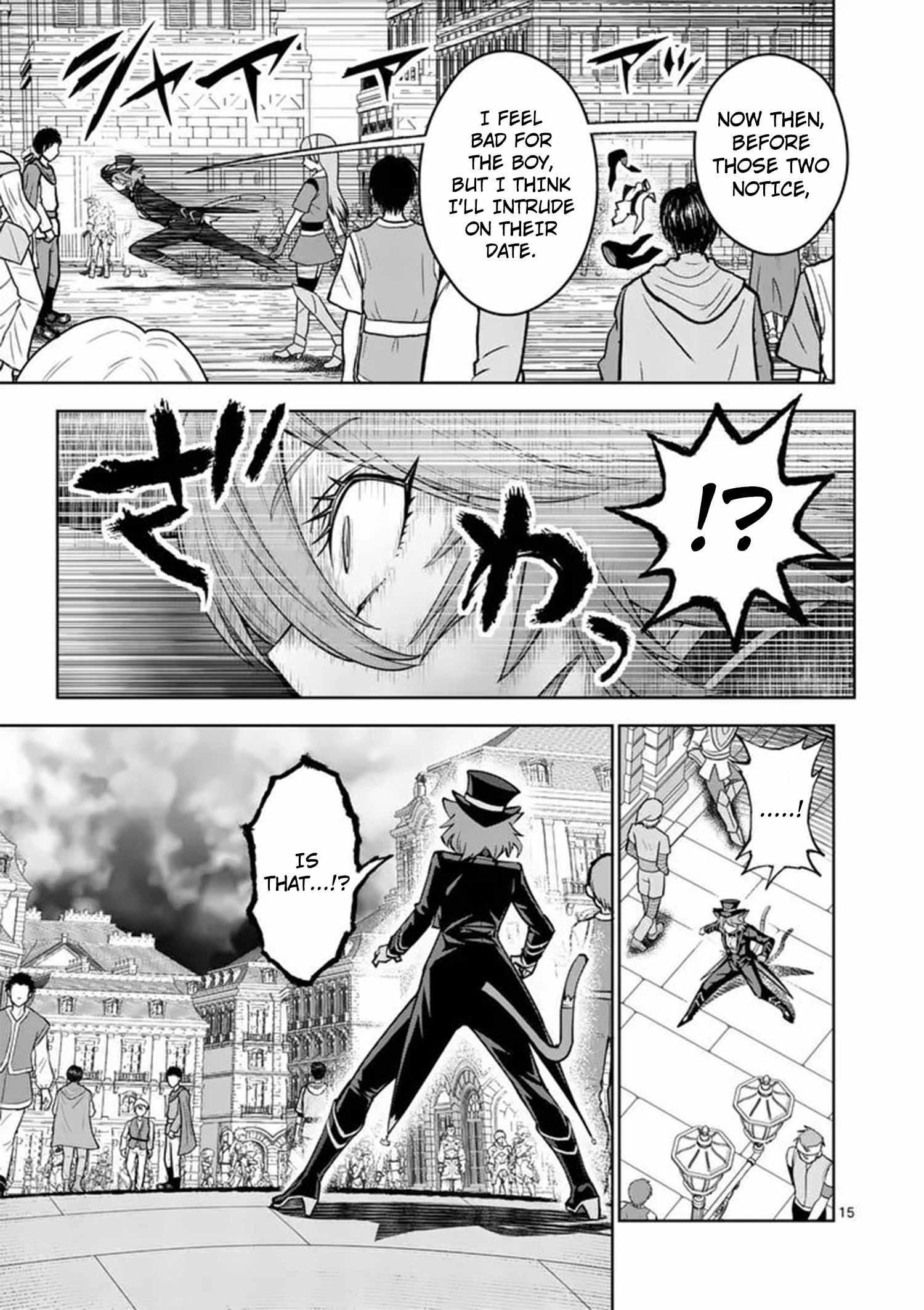 The Strongest Female Masters, Who Are Trying to Raise Me Up, Are in Shambles Over Their Training Policy Chapter 85 - Page 17 in English