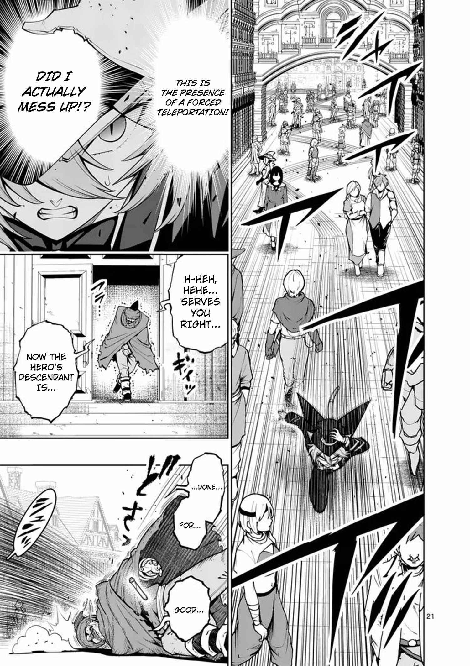 The Strongest Female Masters, Who Are Trying to Raise Me Up, Are in Shambles Over Their Training Policy Chapter 85 - Page 23 in English