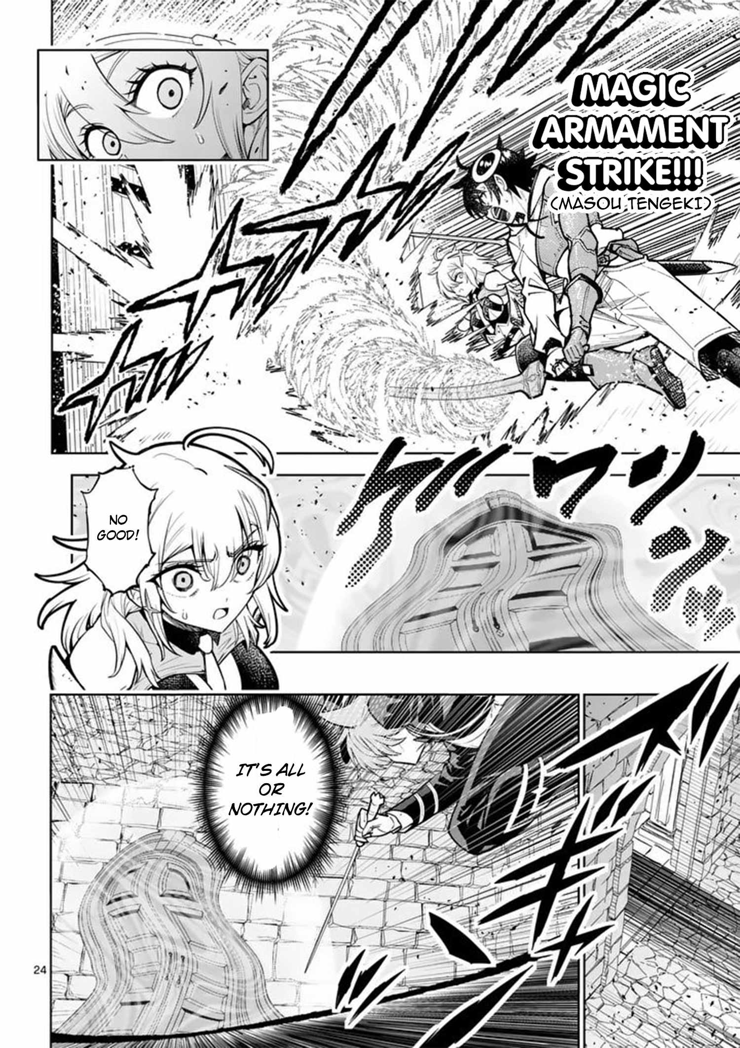 The Strongest Female Masters, Who Are Trying to Raise Me Up, Are in Shambles Over Their Training Policy Chapter 85 - Page 26 in English