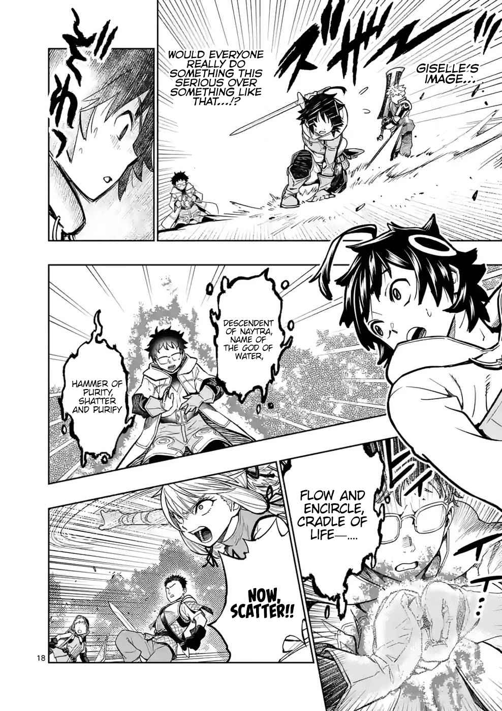 The Strongest Female Masters, Who Are Trying to Raise Me Up, Are in Shambles Over Their Training Policy Chapter 9 - Page 18 in English