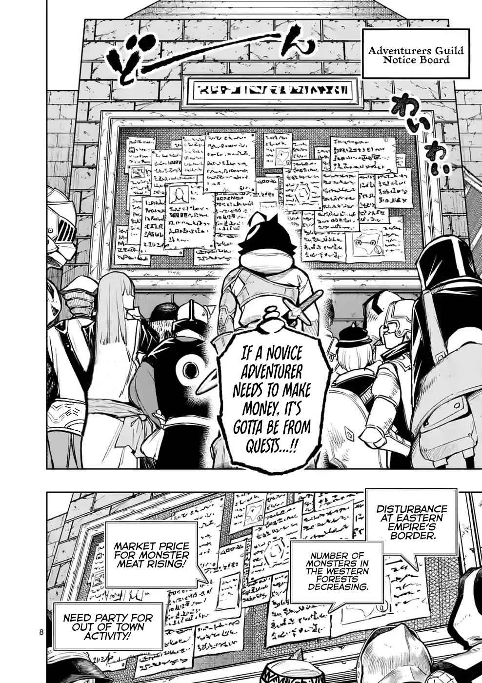 The Strongest Female Masters, Who Are Trying to Raise Me Up, Are in Shambles Over Their Training Policy Chapter 9 - Page 8 in English