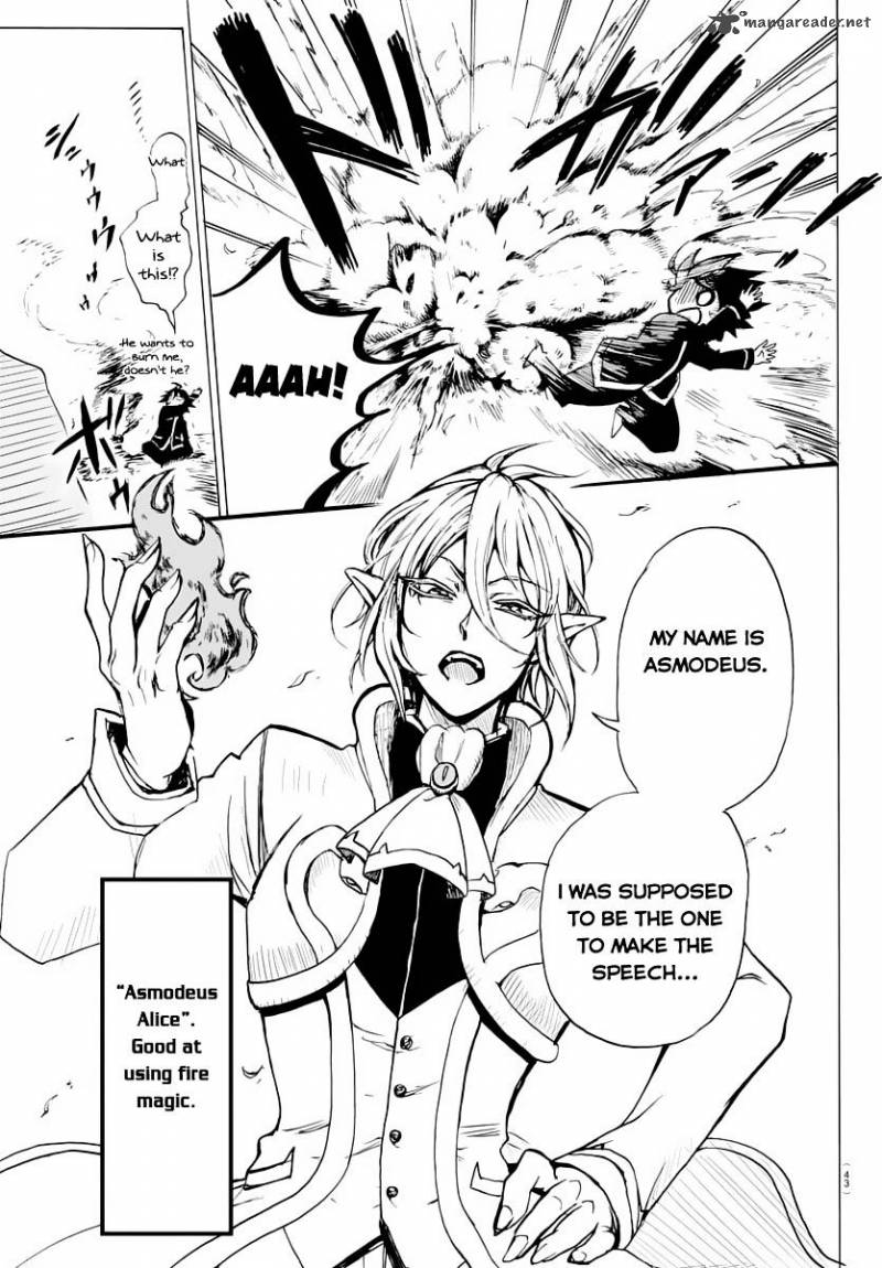 Mairimashita! Iruma-kun Chapter 1 - Page 31 in English