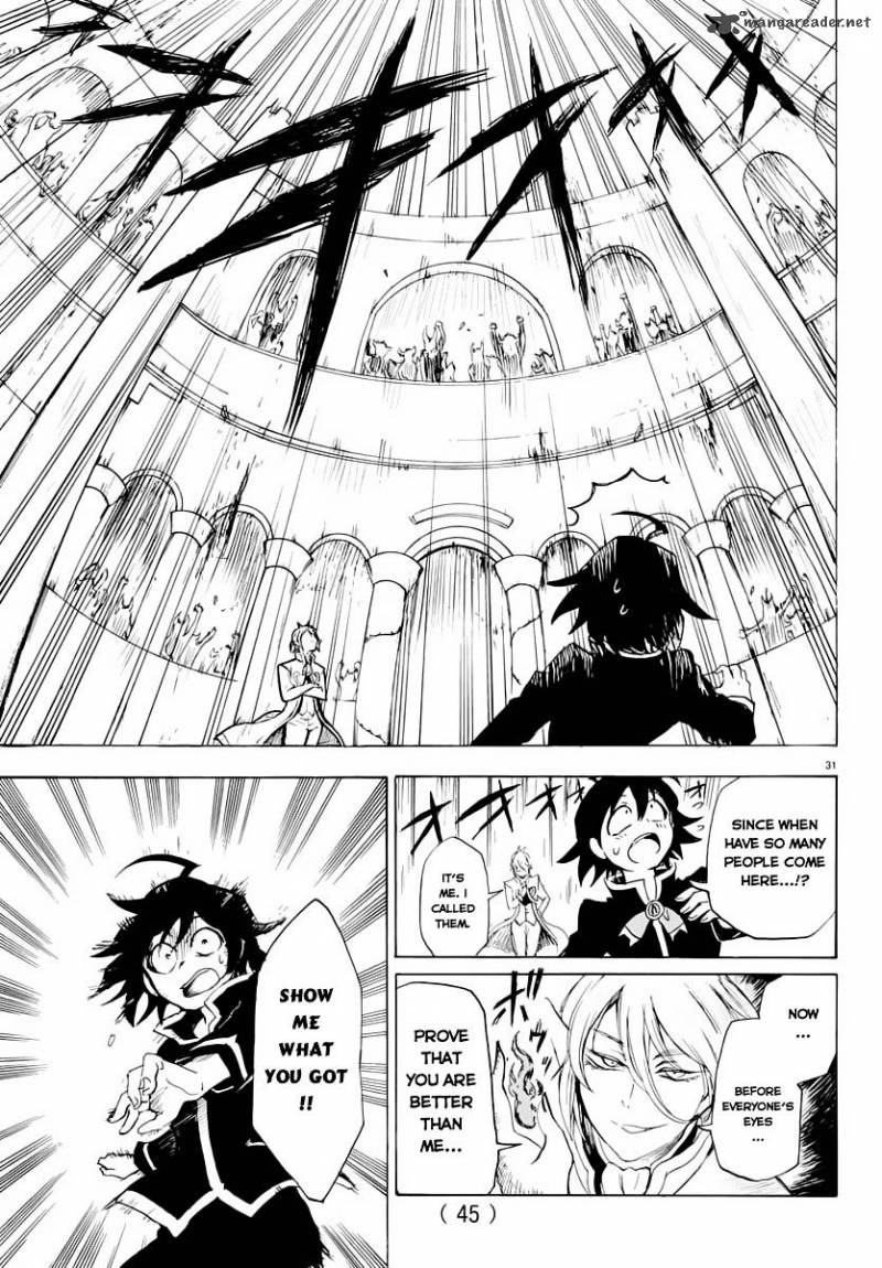 Mairimashita! Iruma-kun Chapter 1 - Page 33 in English