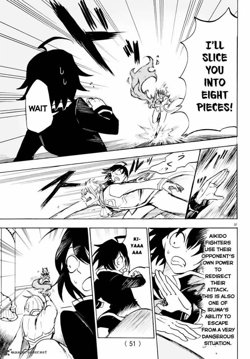 Mairimashita! Iruma-kun Chapter 1 - Page 39 in English