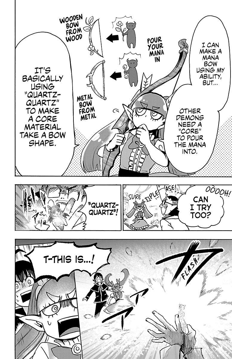 Mairimashita! Iruma-kun Chapter 100 - Page 4 in English