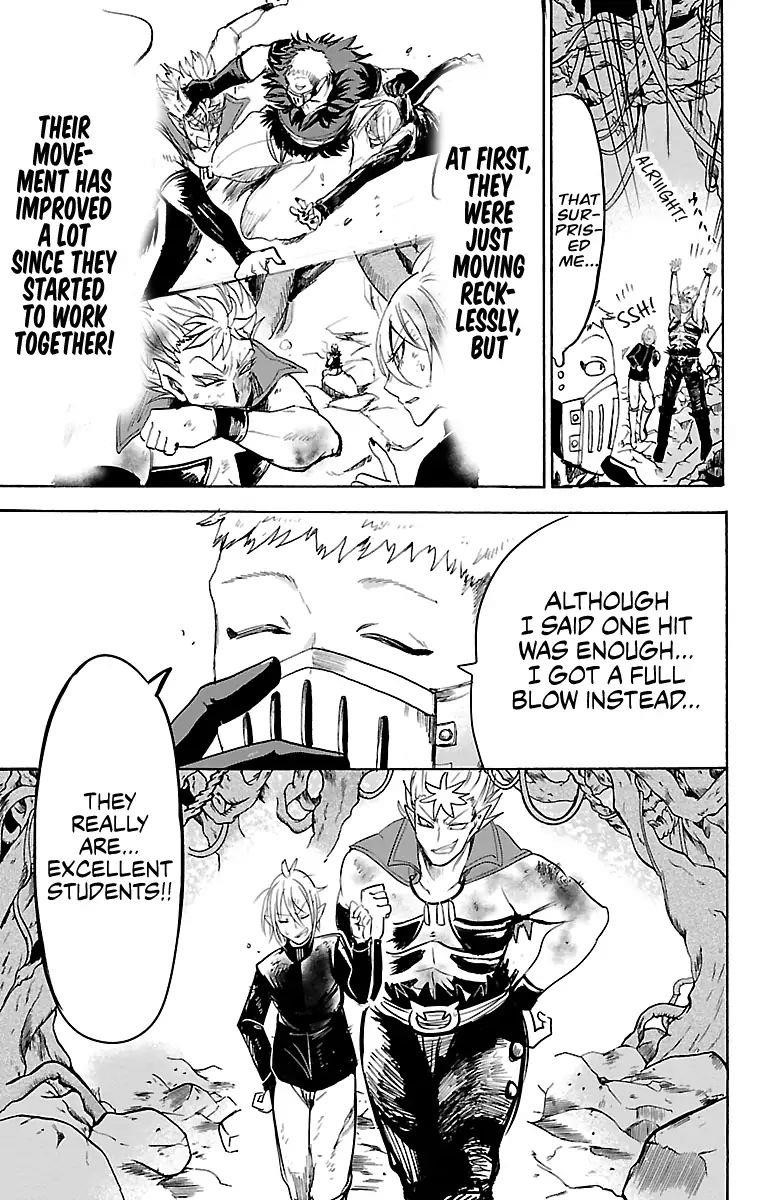 Mairimashita! Iruma-kun Chapter 101 - Page 11 in English