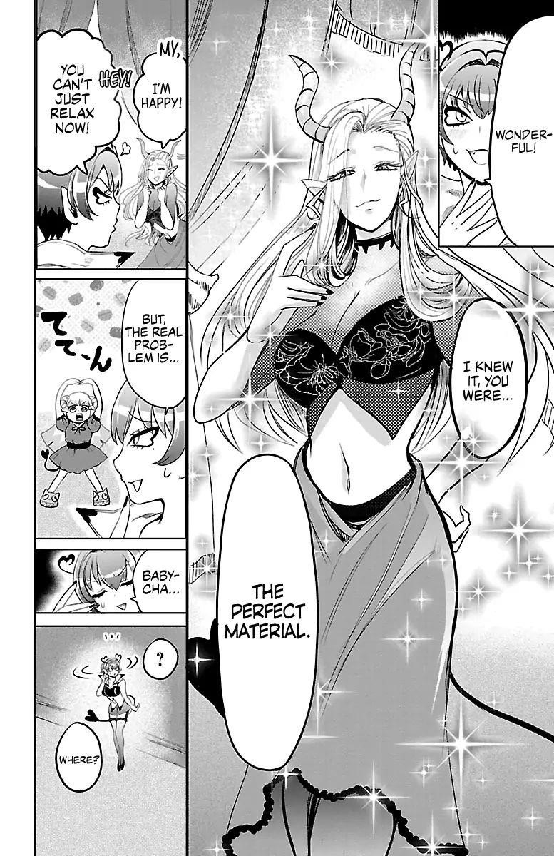 Mairimashita! Iruma-kun Chapter 101 - Page 12 in English