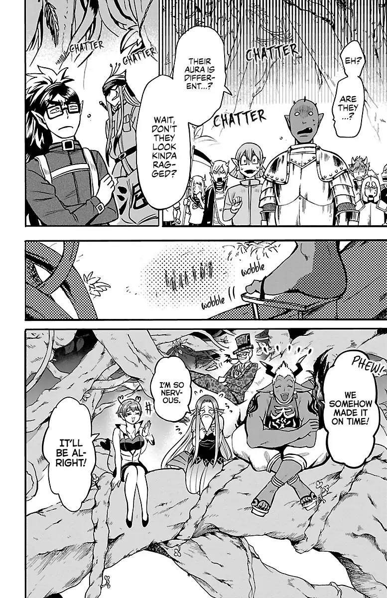 Mairimashita! Iruma-kun Chapter 102 - Page 15 in English