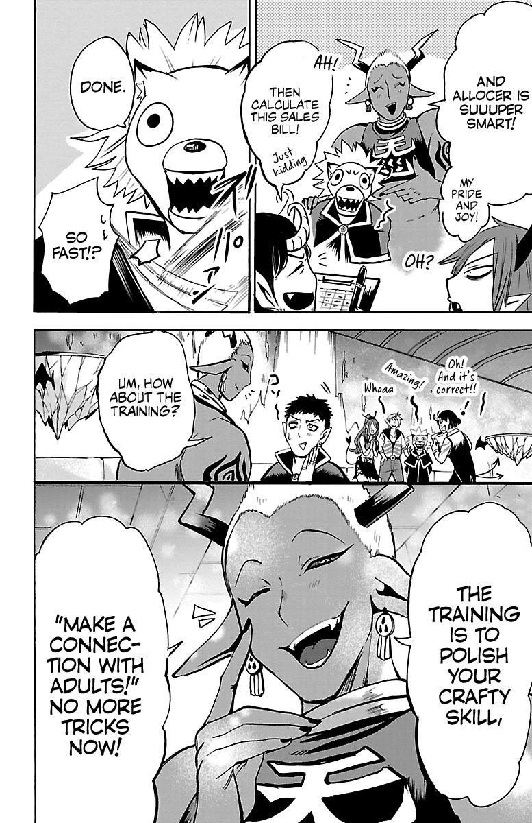 Mairimashita! Iruma-kun Chapter 105 - Page 15 in English