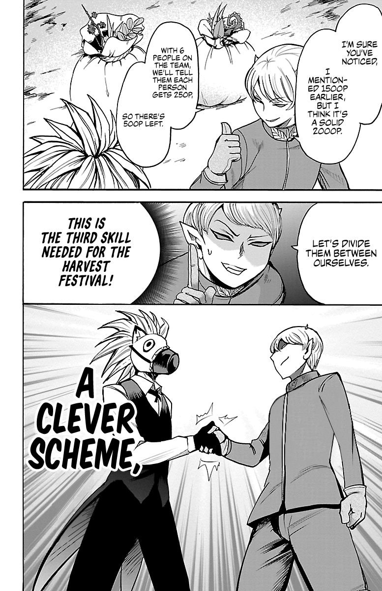 Mairimashita! Iruma-kun Chapter 105 - Page 6 in English