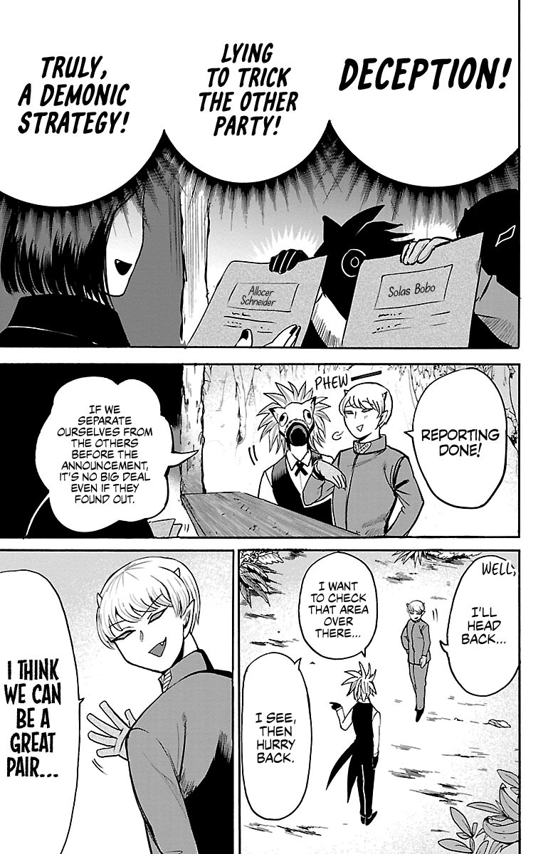 Mairimashita! Iruma-kun Chapter 105 - Page 7 in English