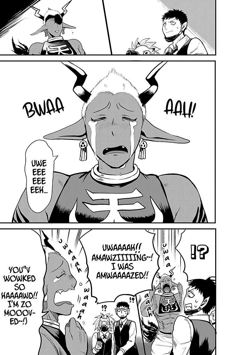 Mairimashita! Iruma-kun Chapter 106 - Page 12 in English