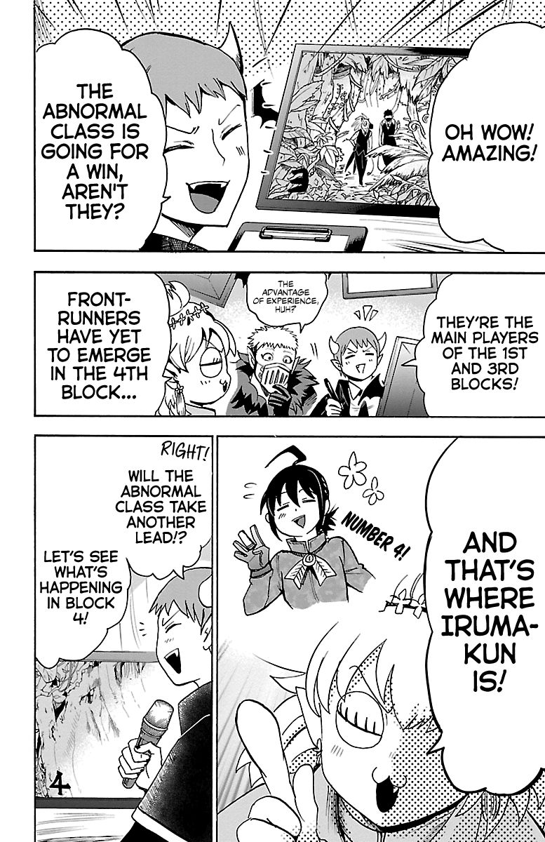 Mairimashita! Iruma-kun Chapter 106 - Page 15 in English