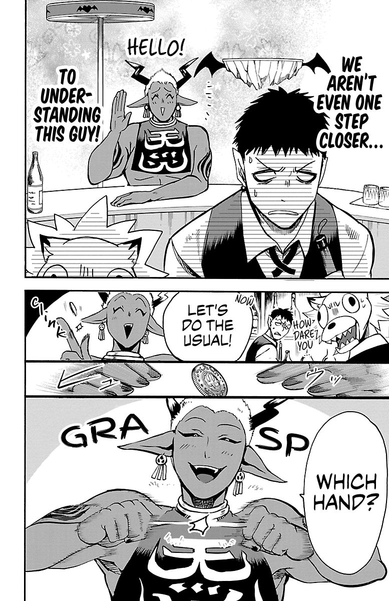 Mairimashita! Iruma-kun Chapter 106 - Page 4 in English